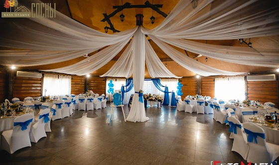 Фото №2 зала Банкетный зал