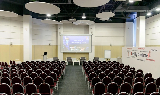 Фото №7 зала Конференц-зал «Горский»