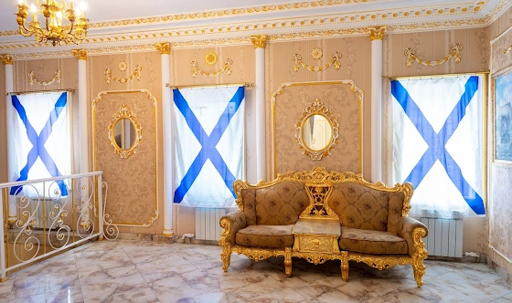 Фото №11 зала Зал "Атаманский"