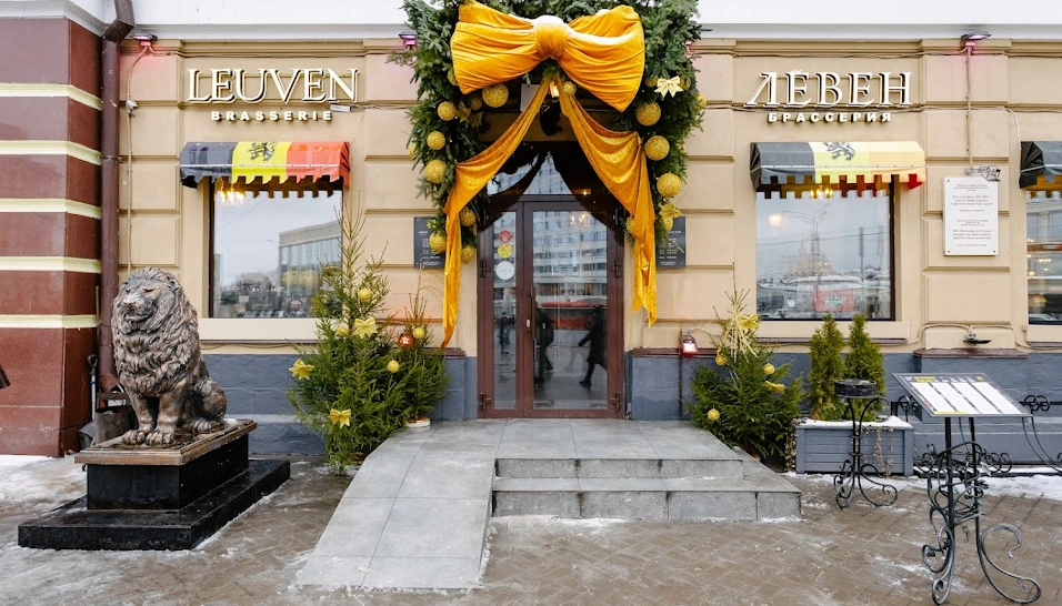 Фото №12 зала Зал "Кега"