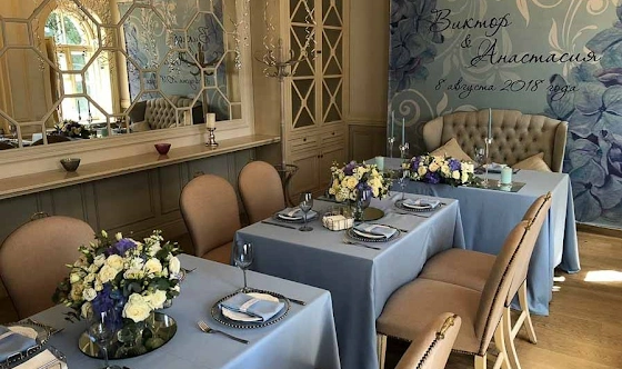 Фото №5 зала VIP-зал №1