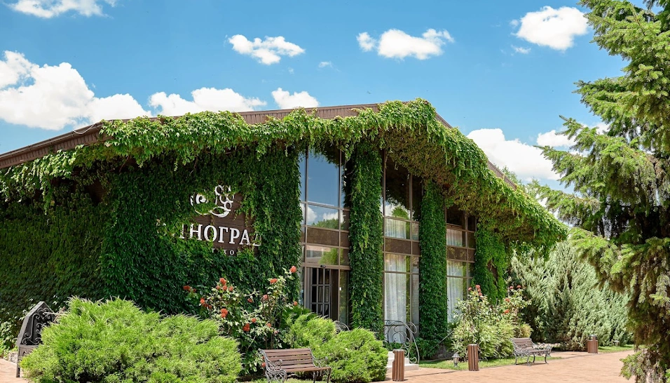 Фото №14 зала Банкетный зал «Виноград»