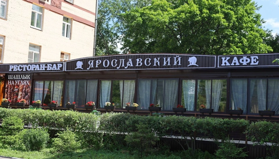 Фото №4 зала Веранда