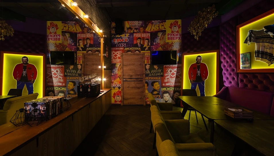 Фото №4 зала VIP-комната