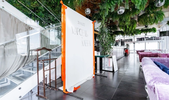 Фото №13 зала Зал "Sunrise"