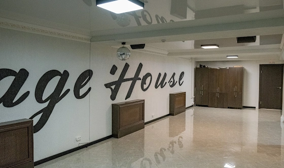 Фото №15 зала Основной зал