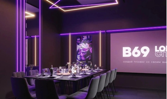 Фото №5 зала Лофт «Нейросеть»