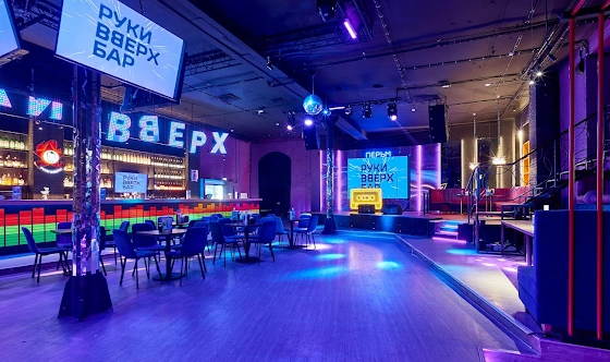 Фото №7 зала Основной зал