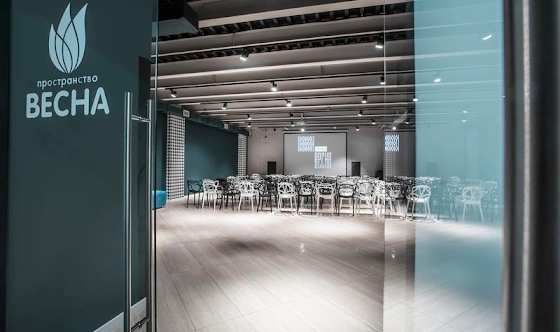 Фото №11 зала Зеленый зал