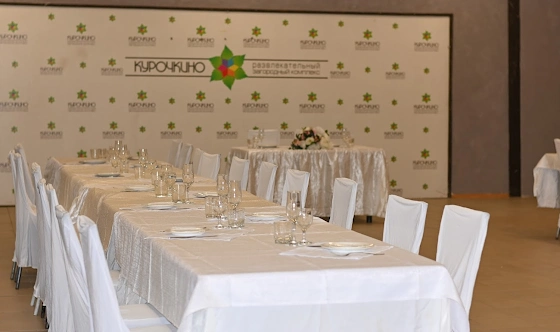 Фото №9 зала Зал «Ранчо №1»