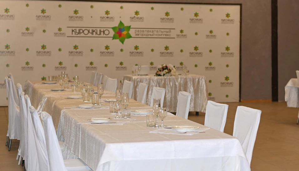 Фото №9 зала Зал «Ранчо №1»