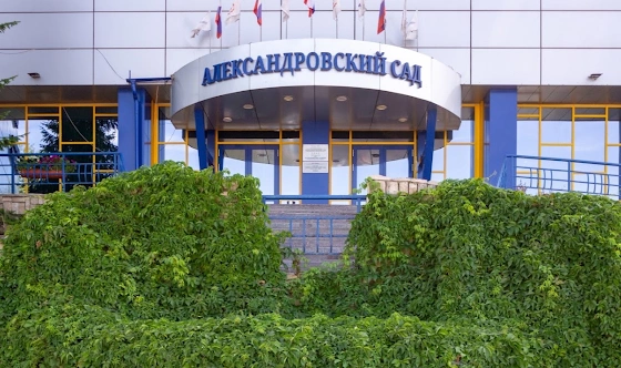 Фото №14 зала Зал ресторана 