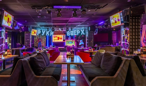 Фото №4 зала Основной зал