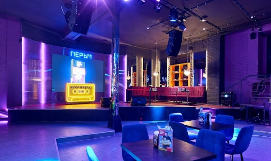 Фото №2 зала Основной зал