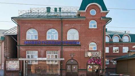 Фото №5 зала VIP-комната с караоке