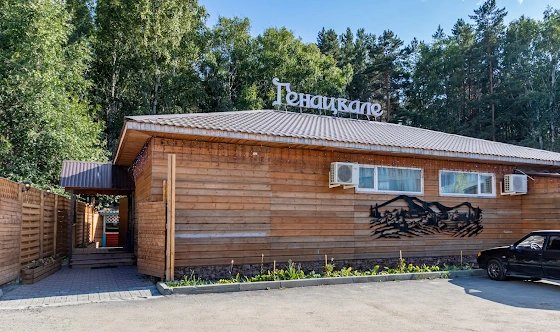 Фото №11 зала Банкетный зал