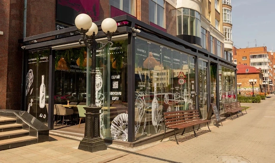 Фото №10 зала Веранда