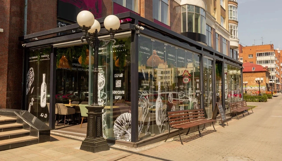 Фото №10 зала Веранда