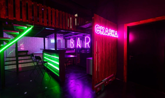 Фото №8 зала Зал «Сказка»