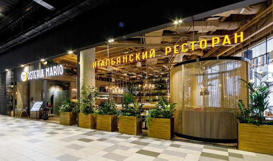 Фото №11 зала Основной зал 