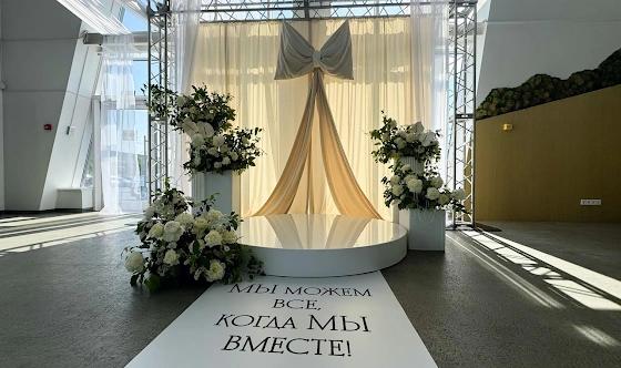 Фото №10 зала Холл