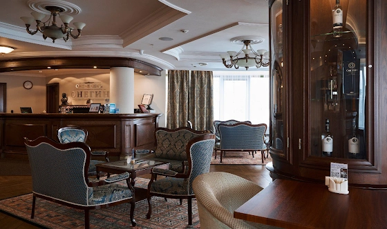 Фото №10 зала Лобби-бар