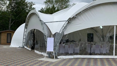 Фото №5 зала Шатер