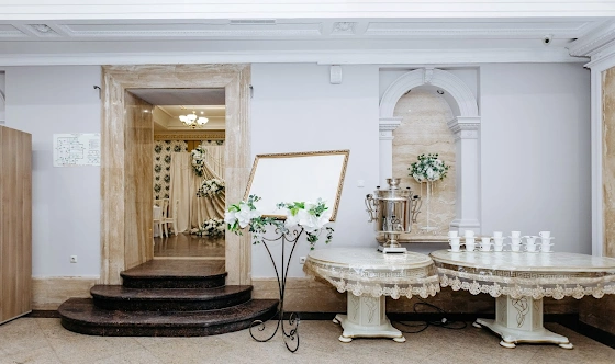 Фото №1 зала Малый зал