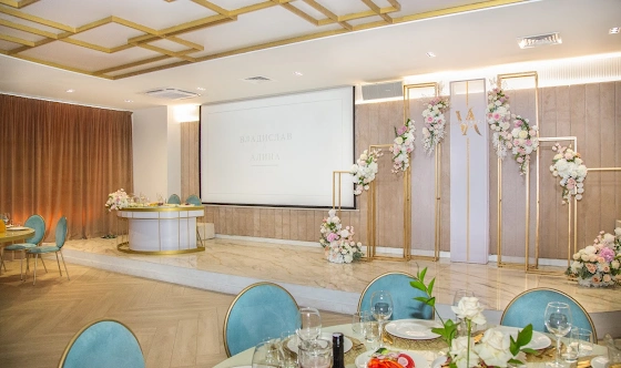 Фото №9 зала Зал №3