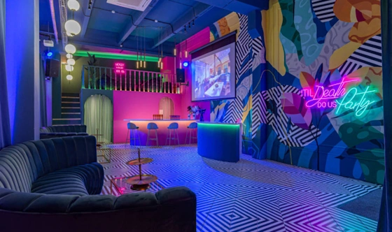 Фото №2 зала Лофт Мира