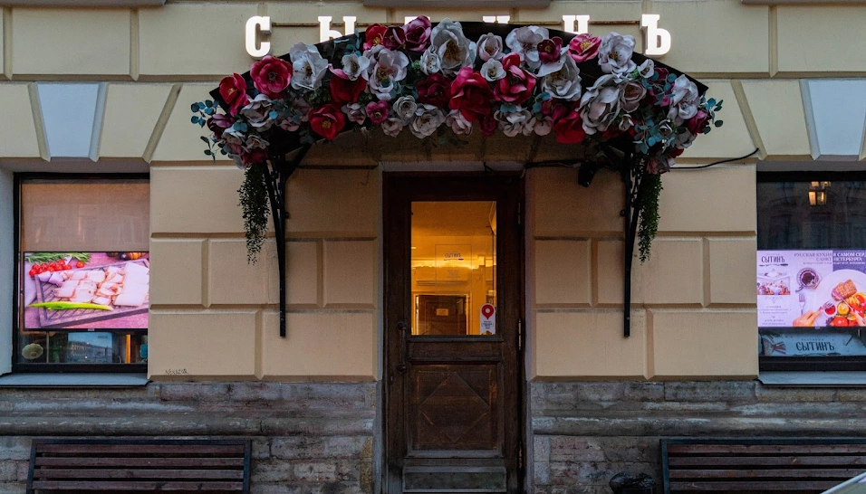 Фото №15 зала Зал «Музыкальный»