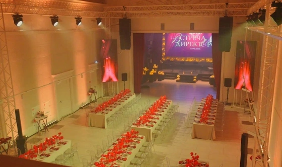 Фото №3 зала Основной зал