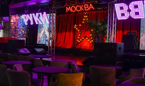 Фото №10 зала Основной зал 