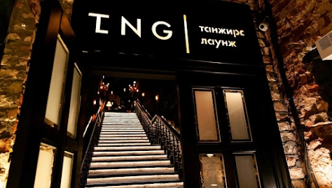 Фото №5 зала Основной зал