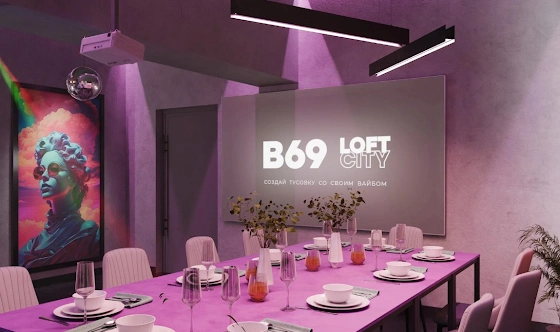 Фото №4 зала Лофт «Honey Bunny»