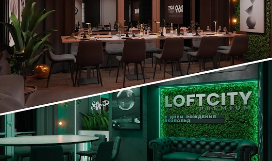 Фото №8 зала Лофт «Око»