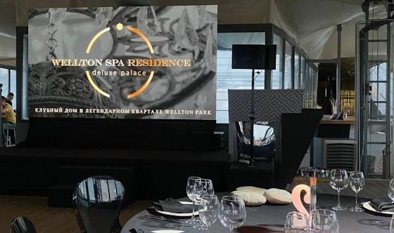 Фото №18 зала Банкетный зал