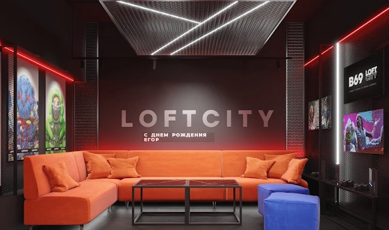Фото №2 зала Лофт «Арена»