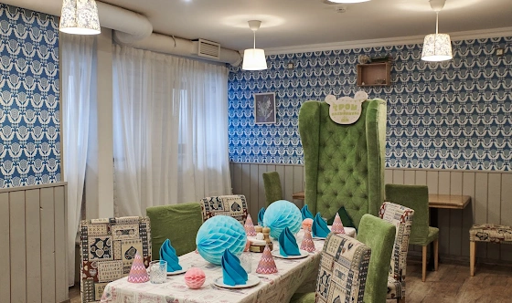 Фото №1 зала Зал «Уютная гостиная»