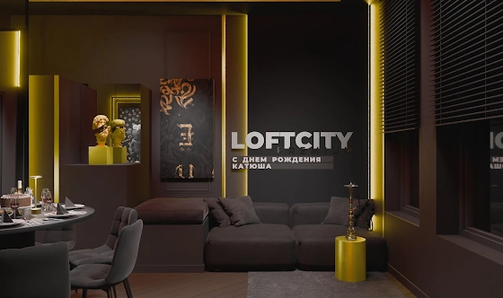 Фото №4 зала Лофт «Рич Лофт»