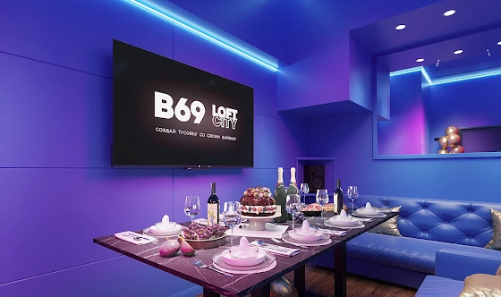 Фото №5 зала Лофт «Индиго»