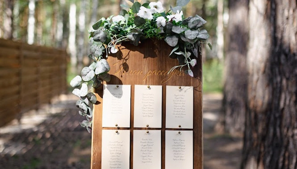 Фото №10 зала Площадка для выездной церемонии