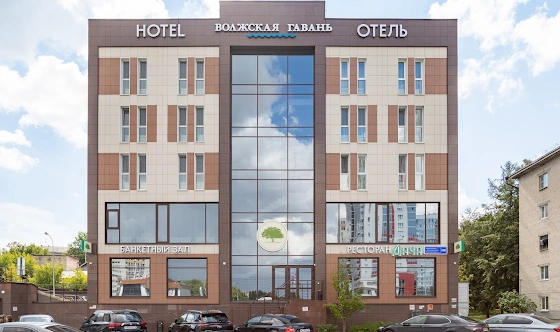 Фото №18 зала Банкетный зал