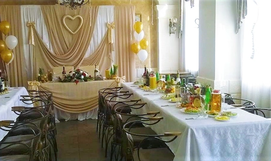 Кафе русь аркадак