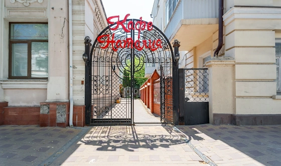 Фото №8 зала Малый зал