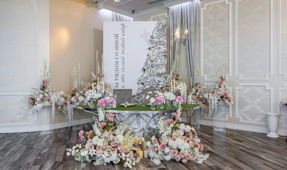 Фото №6 зала Mer Hall