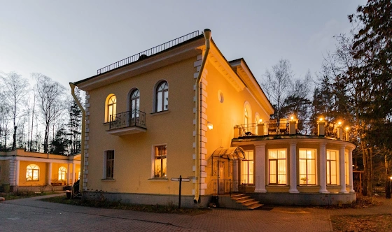 Фото №14 зала Зал "Каминный"