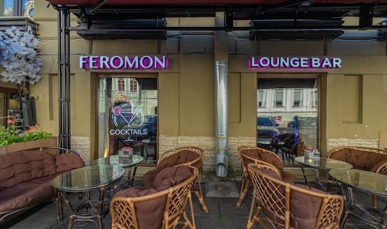 Фото №3 зала Терраса