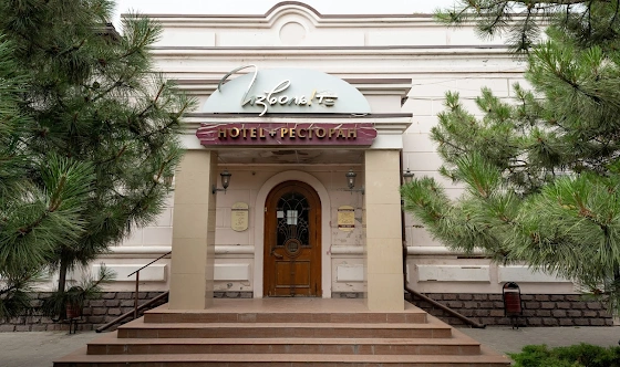 Фото №9 зала Большой зал 