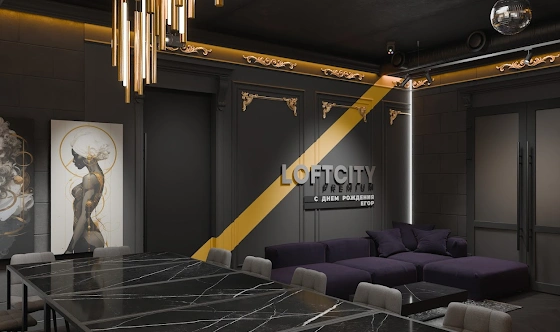 Фото №6 зала Лофт «Буржуй»